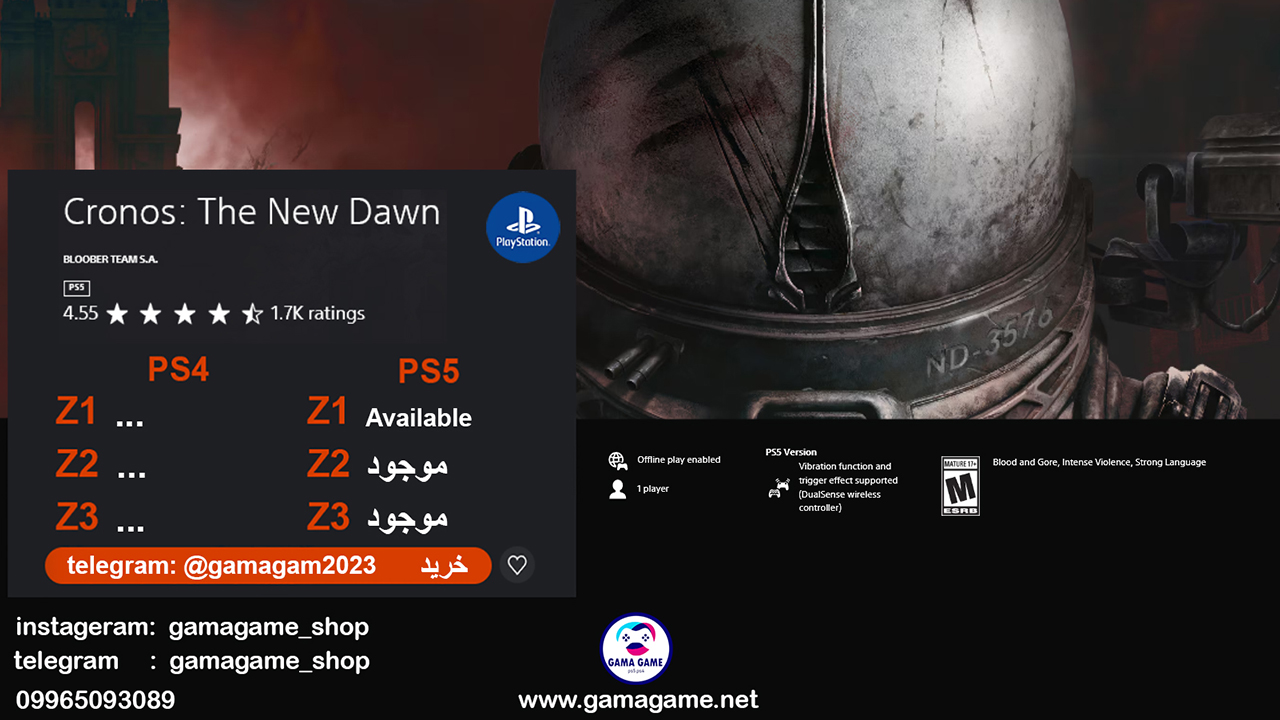 گیم پلی Cronos The New Dawn