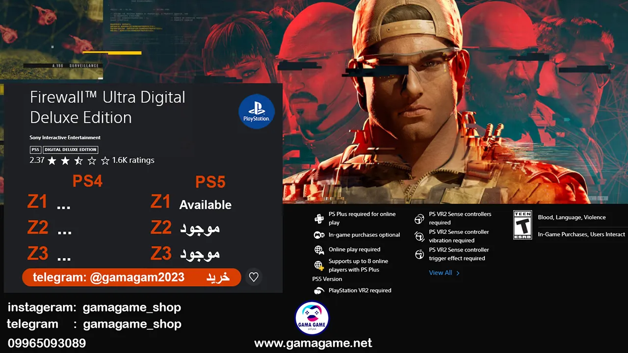 اکانت قانونی Forever Skies Deluxe Edition