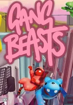 قیمت اکانت Gang beats