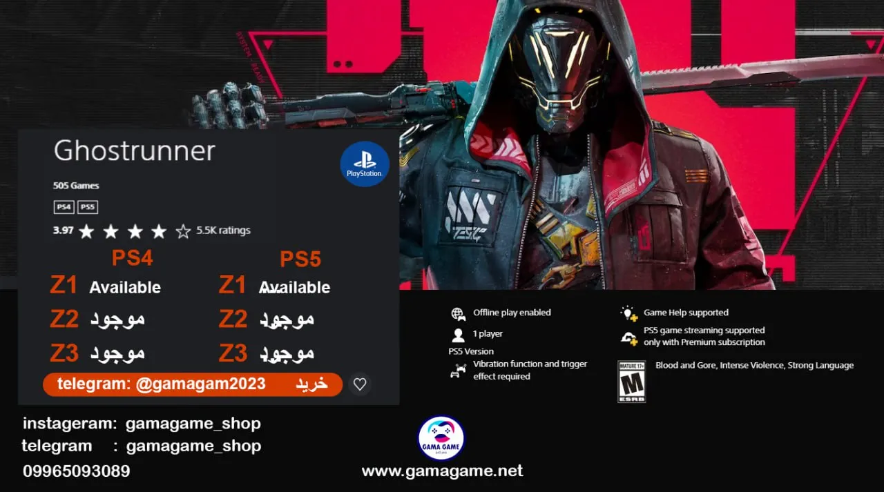 اکانت قانونی Ghostrunner