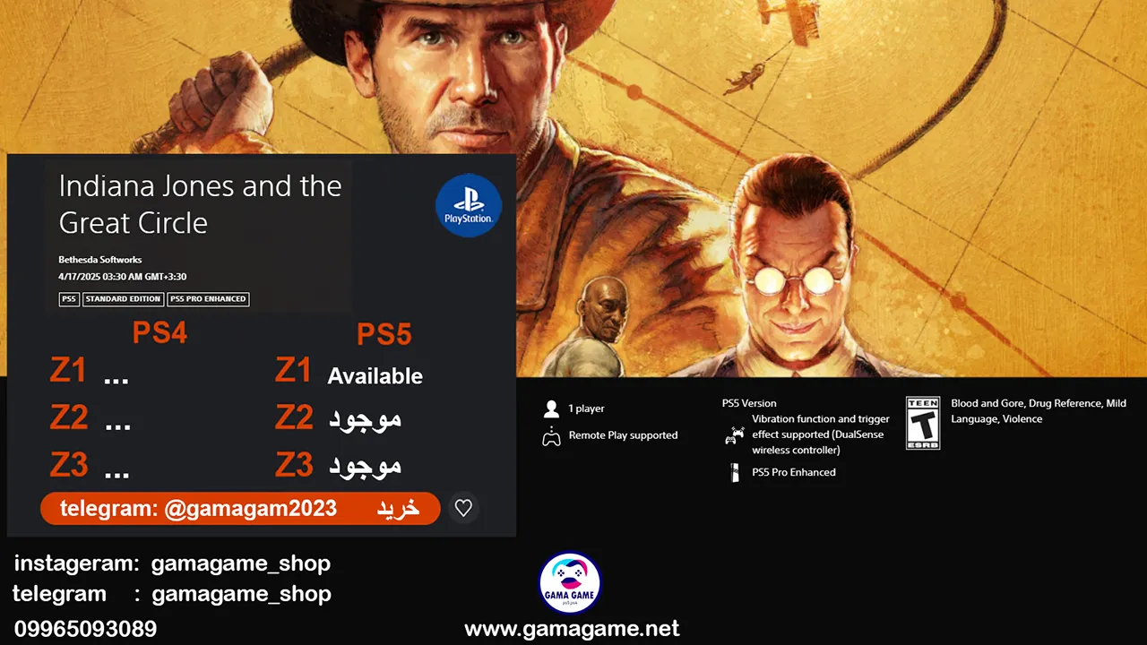 اکانت قانونی Indiana Jones and the Great Circle