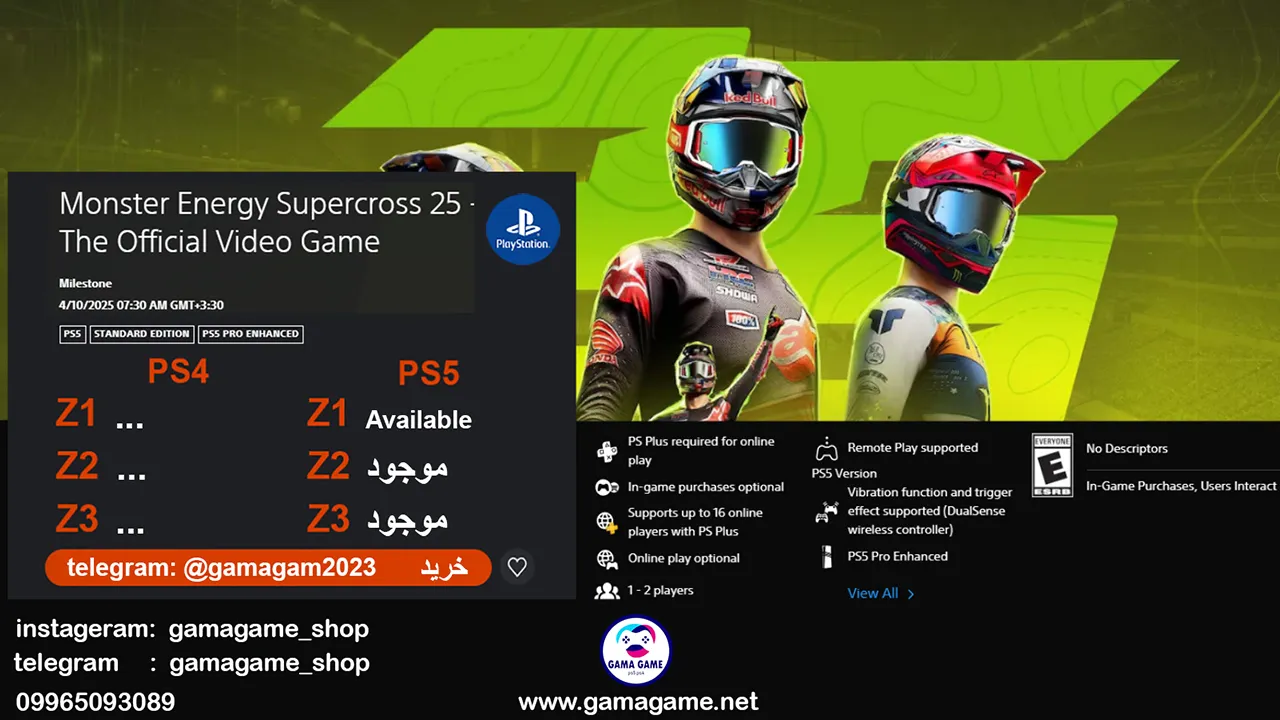 اکانت قانونی Monster Energy Supercross 25 - The Official Video Game