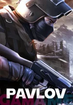 قیمت اکانت قانونی Pavlov