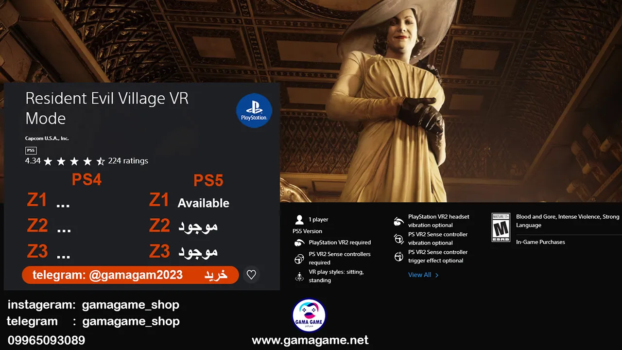 اکانت قانونی Resident Evil Village VR Mode