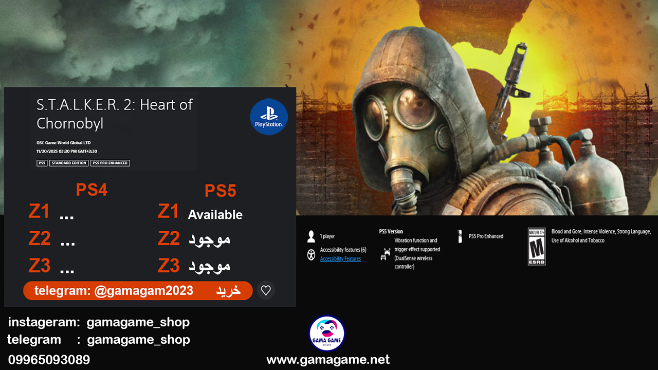 اکانت بازی STAlkEr Heart of chornobyl