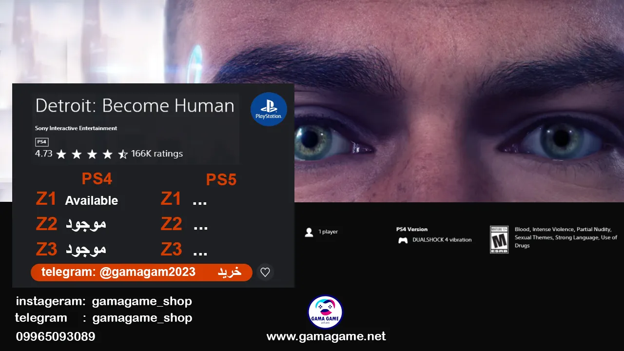 قیمت اکانت قانونی Detroit Become Human
