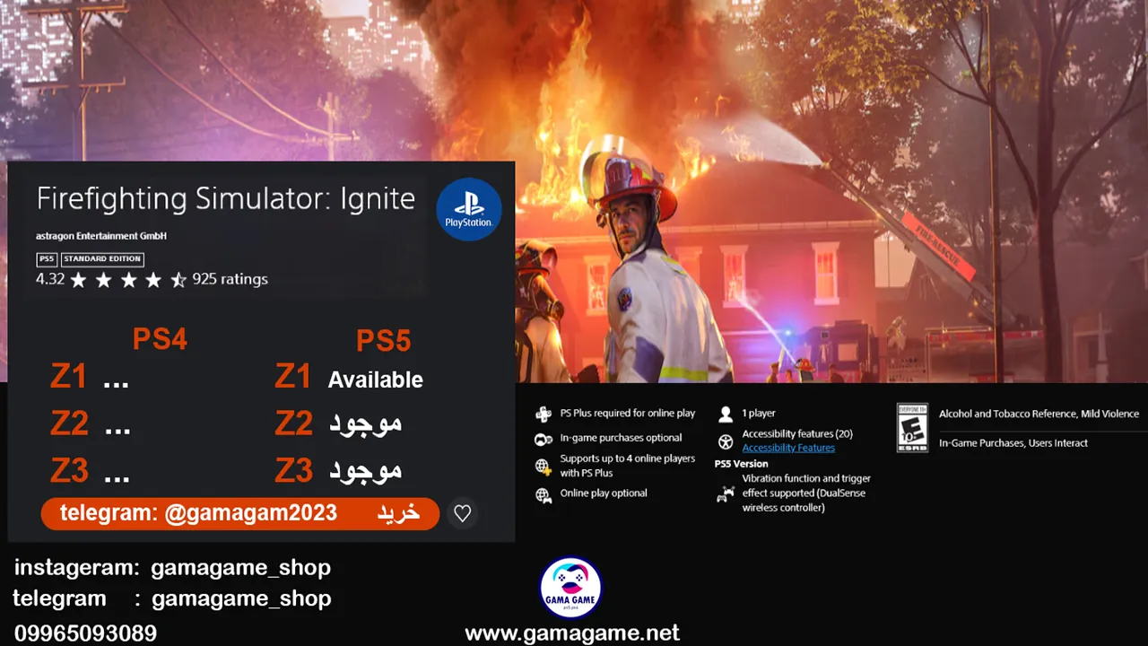 خرید اکانت قانونی Firefighting Simulator: Ignite