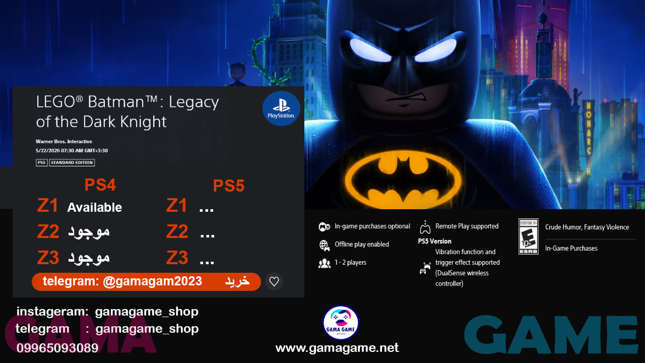 اکانت قانونی LEGO® Batman™ Legacy of the Dark Knight