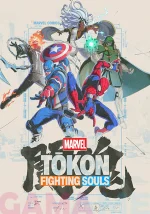 اکانت قانونی MARVEL Tōkon Fighting Souls
