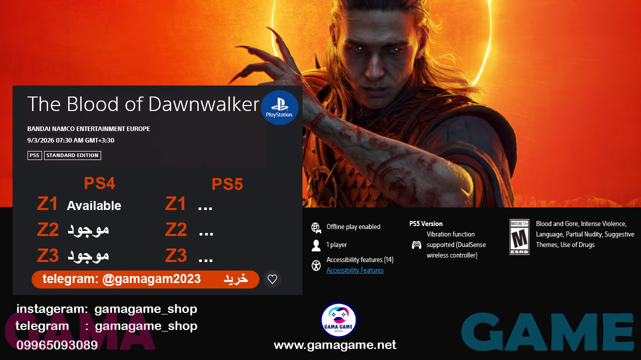 اکانت قانونی The Blood of Dawnwalker