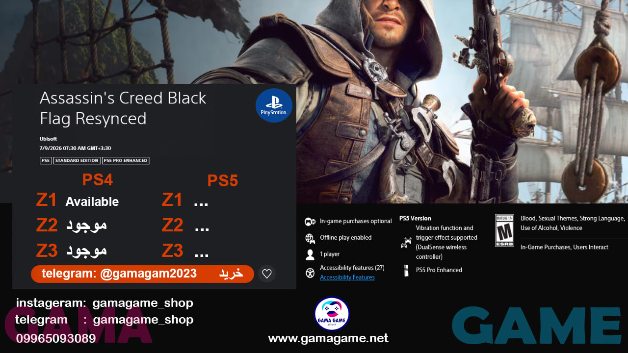 اکانت قانونی Assassin's Creed Black Flag Resynced