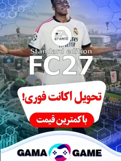 اکانت قانونی EA SPORTS FC™ 27 Standard Edition PS4 & PS5