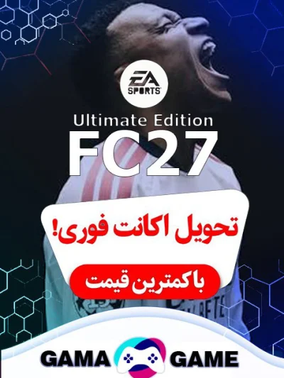 اکانت قانونی EA SPORTS FC™ 27 Ultimate Edition PS4 & PS5