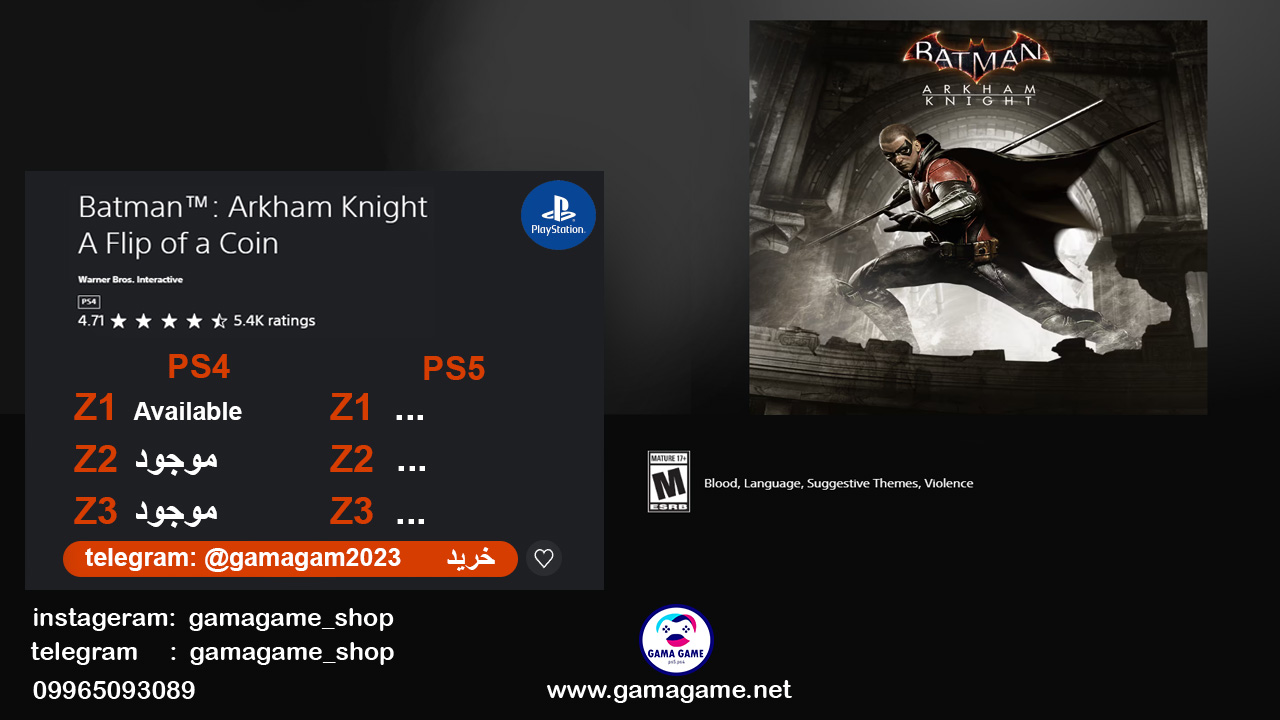 اکانت قانونی Batman Arkham Knight A Flip of a Coin - تصویر 2